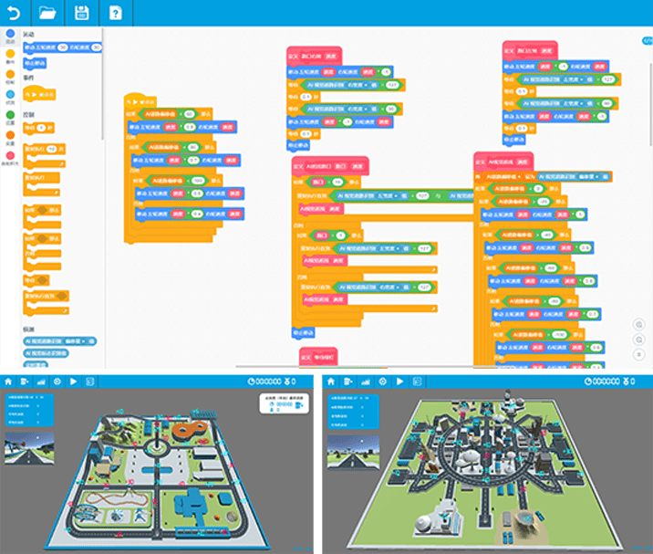 3D virtual simulation